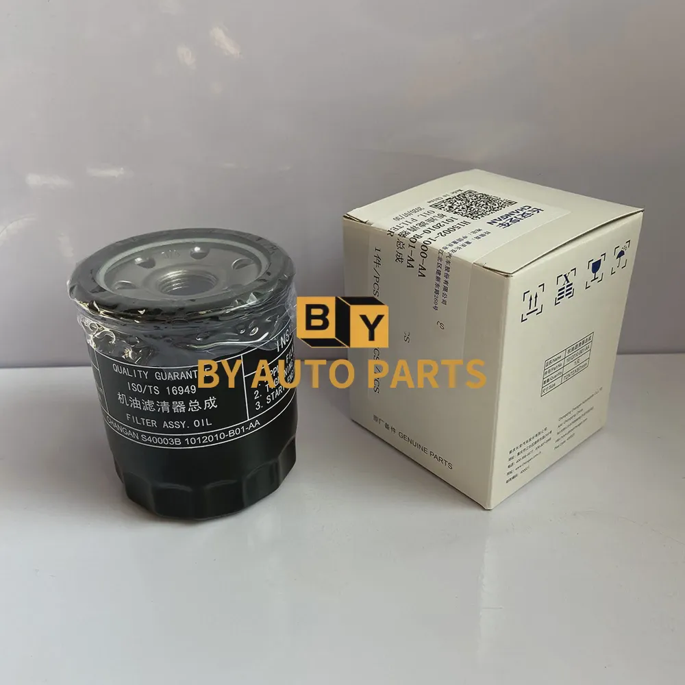 1012010-B01-AA Масляный фильтр CHANGAN ALSVIN V5/ALSVIN V7/A800/CS35/EADO PLUS/UNI-T В сборе